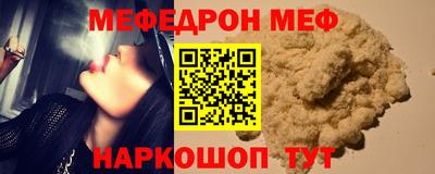 марки lsd Абакан