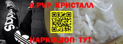 круглые Азнакаево
