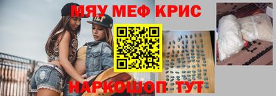 не бодяженный Абинск