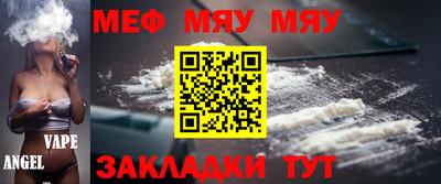 марки lsd Абакан