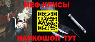 марки lsd Абакан