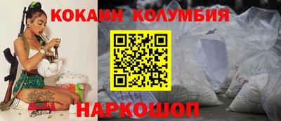 не бодяженный Абинск
