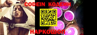 круглые Азнакаево