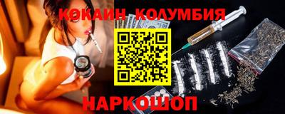 не бодяженный Абинск