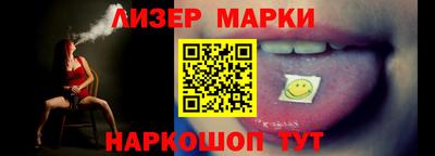круглые Азнакаево