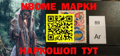 не бодяженный Абинск