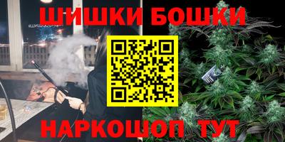 марки lsd Абакан