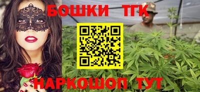 марки lsd Абакан