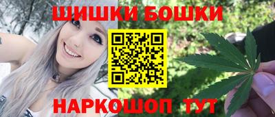 марки lsd Абакан