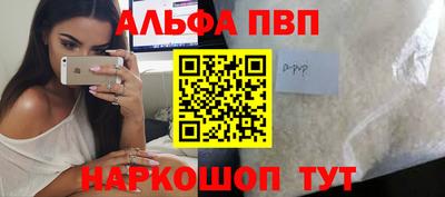 круглые Азнакаево