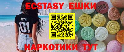 круглые Азнакаево