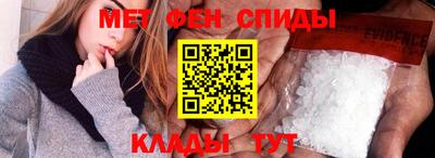 круглые Азнакаево