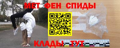 круглые Азнакаево