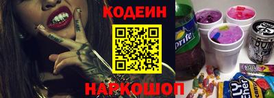 круглые Азнакаево