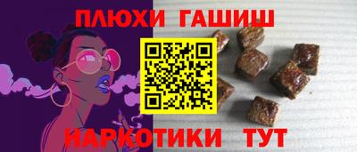 круглые Азнакаево