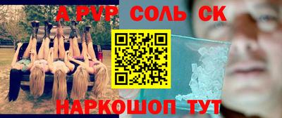 круглые Азнакаево