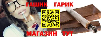 круглые Азнакаево