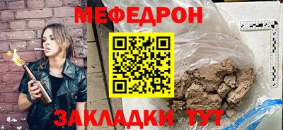 марки lsd Абакан
