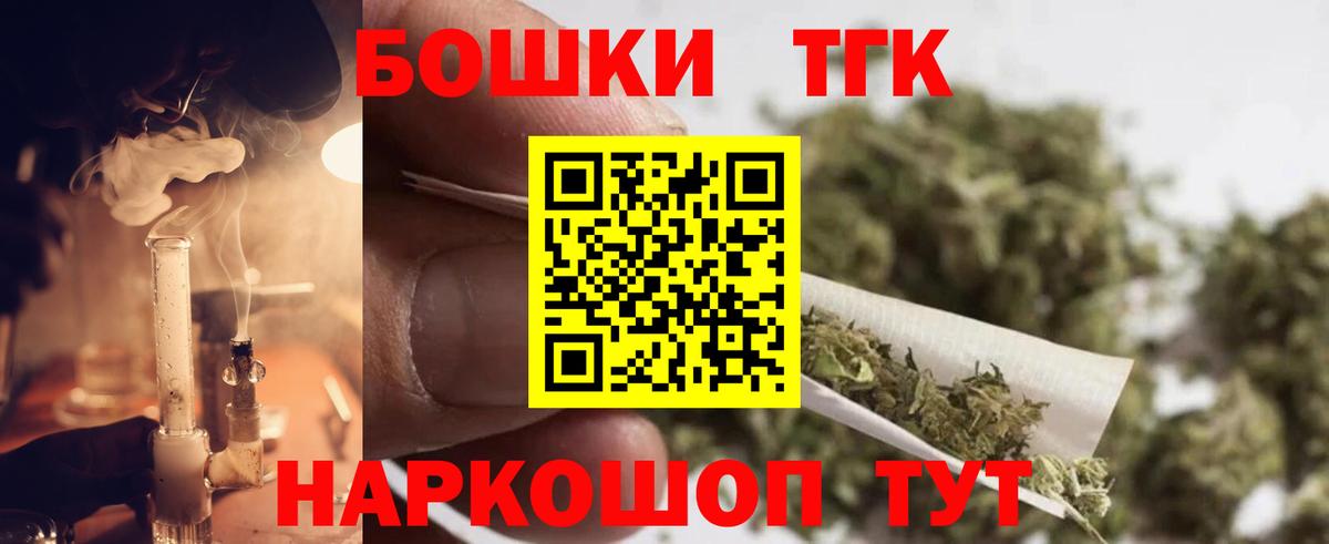 Конопля гибрид Абинск